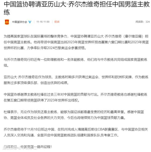 在过去的3场比赛中我们已经丢了9个球。